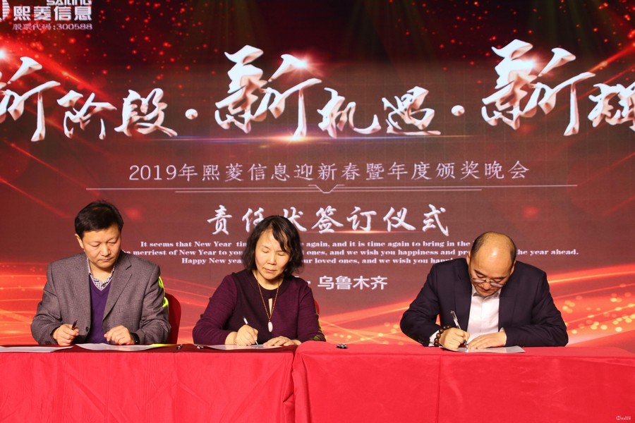 ����ϣ����williamhill(�й�)���Ĺٷ���վ