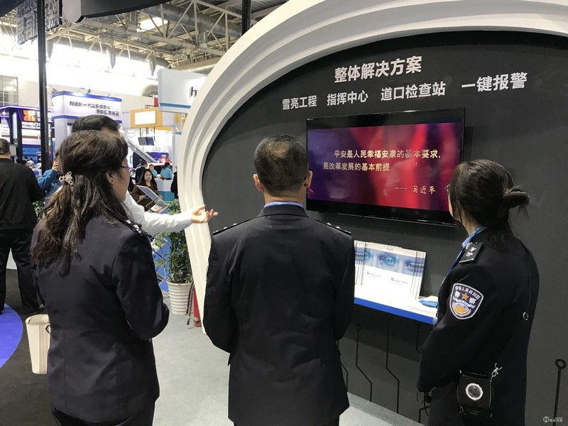 ����ϣ����williamhill(�й�)���Ĺٷ���վ