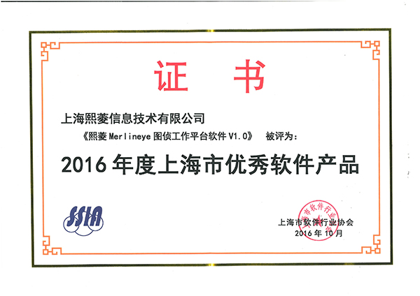 ÍþÁ®Ï£¶û¡¤williamhill(Öйú)ÖÐÎĹٷ½ÍøÕ¾