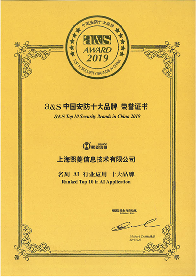 ÍþÁ®Ï£¶û¡¤williamhill(Öйú)ÖÐÎĹٷ½ÍøÕ¾