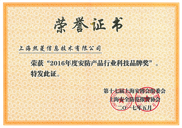 ÍþÁ®Ï£¶û¡¤williamhill(Öйú)ÖÐÎĹٷ½ÍøÕ¾