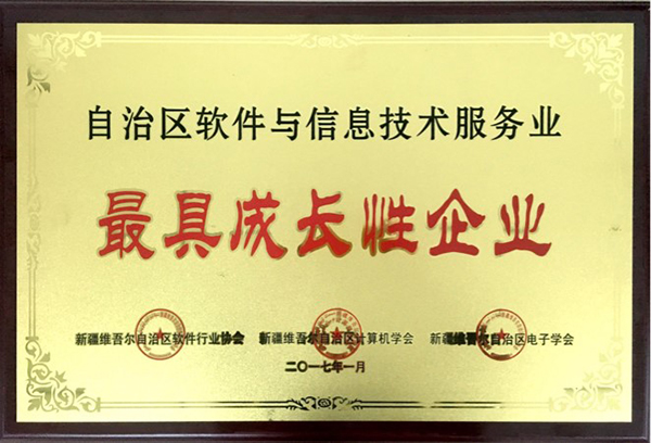 ÍþÁ®Ï£¶û¡¤williamhill(Öйú)ÖÐÎĹٷ½ÍøÕ¾