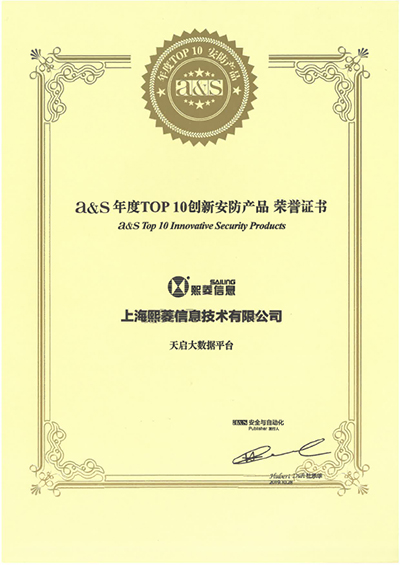 ÍþÁ®Ï£¶û¡¤williamhill(Öйú)ÖÐÎĹٷ½ÍøÕ¾