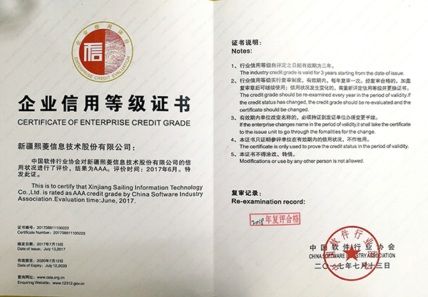 ����ϣ����williamhill(�й�)���Ĺٷ���վ