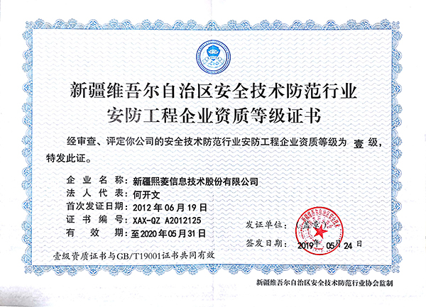 ����ϣ����williamhill(�й�)���Ĺٷ���վ