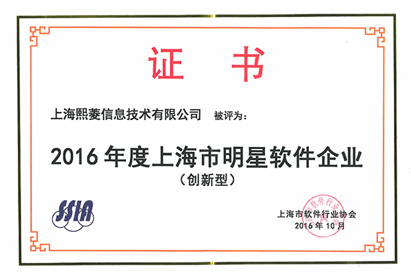 ÍþÁ®Ï£¶û¡¤williamhill(Öйú)ÖÐÎĹٷ½ÍøÕ¾