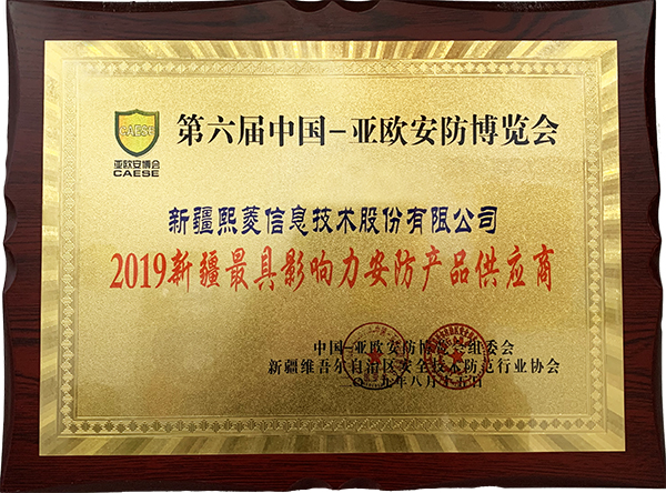 ÍþÁ®Ï£¶û¡¤williamhill(Öйú)ÖÐÎĹٷ½ÍøÕ¾