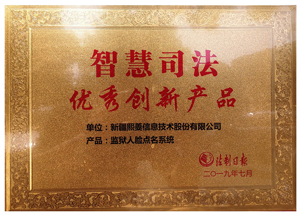 ÍþÁ®Ï£¶û¡¤williamhill(Öйú)ÖÐÎĹٷ½ÍøÕ¾