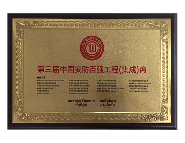 ÍþÁ®Ï£¶û¡¤williamhill(Öйú)ÖÐÎĹٷ½ÍøÕ¾