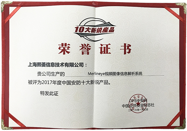 ÍþÁ®Ï£¶û¡¤williamhill(Öйú)ÖÐÎĹٷ½ÍøÕ¾