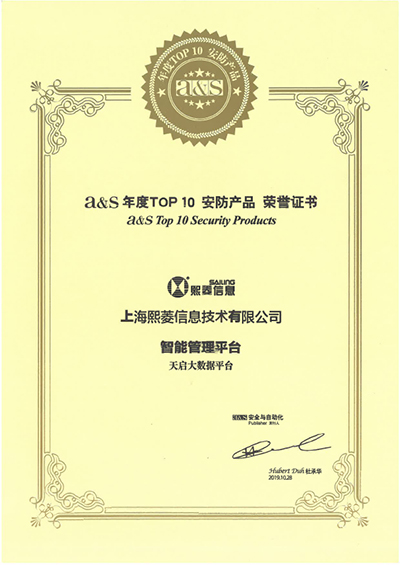 ÍþÁ®Ï£¶û¡¤williamhill(Öйú)ÖÐÎĹٷ½ÍøÕ¾