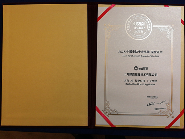 ÍþÁ®Ï£¶û¡¤williamhill(Öйú)ÖÐÎĹٷ½ÍøÕ¾