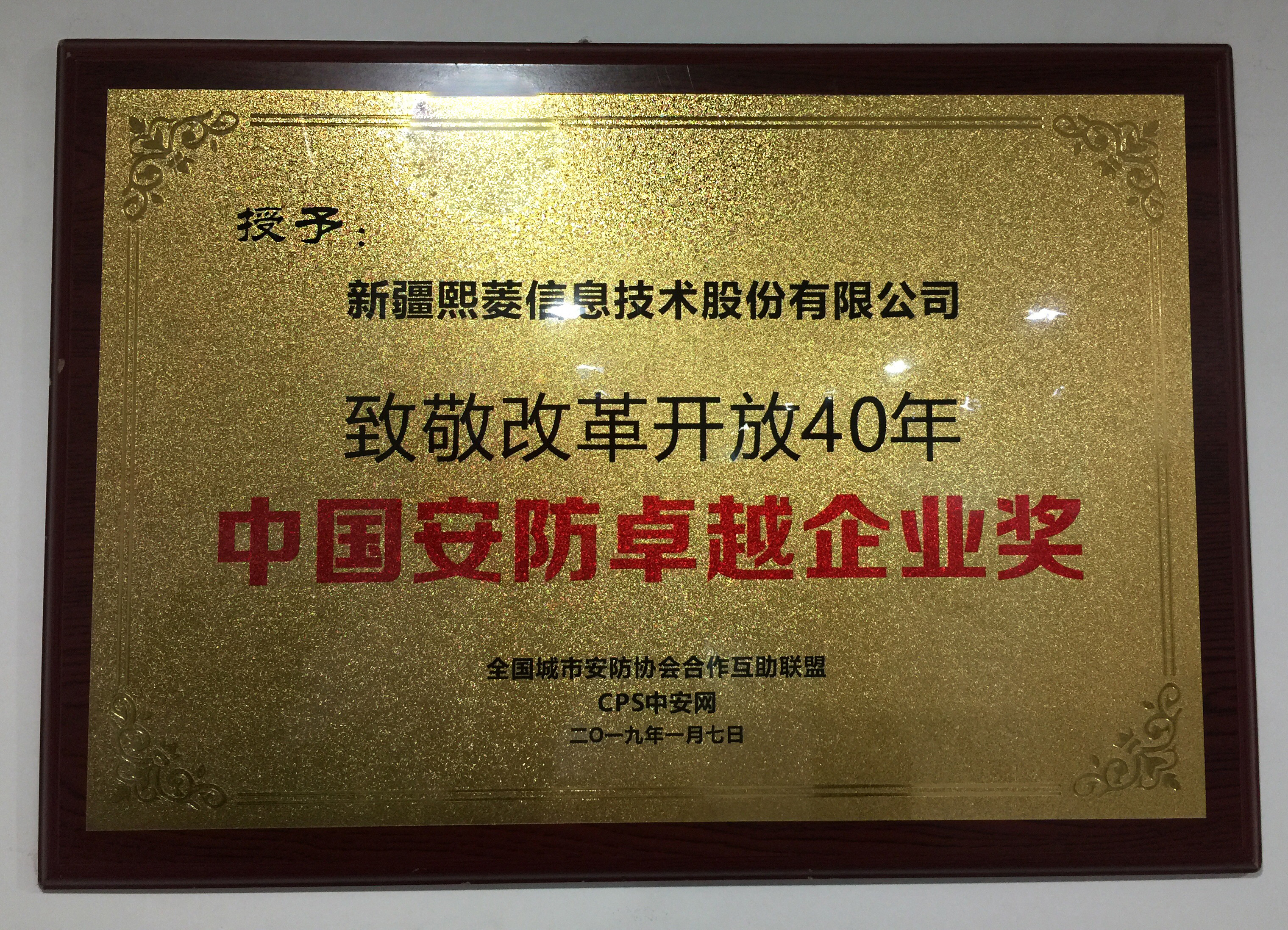 ÍþÁ®Ï£¶û¡¤williamhill(Öйú)ÖÐÎĹٷ½ÍøÕ¾