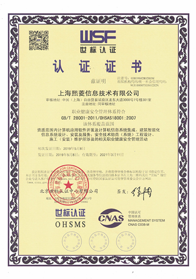 ����ϣ����williamhill(�й�)���Ĺٷ���վ