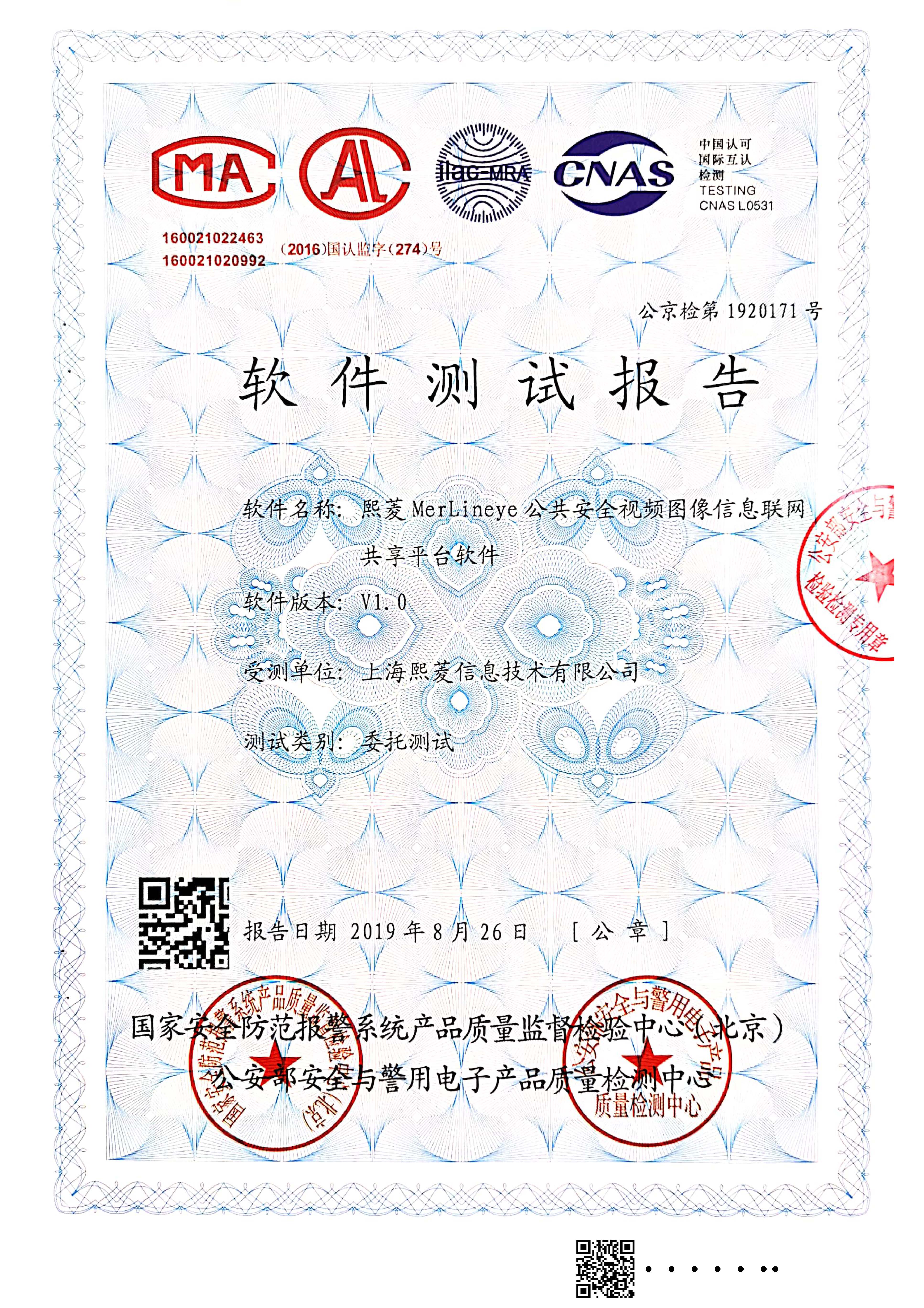 ÍþÁ®Ï£¶û¡¤williamhill(Öйú)ÖÐÎĹٷ½ÍøÕ¾