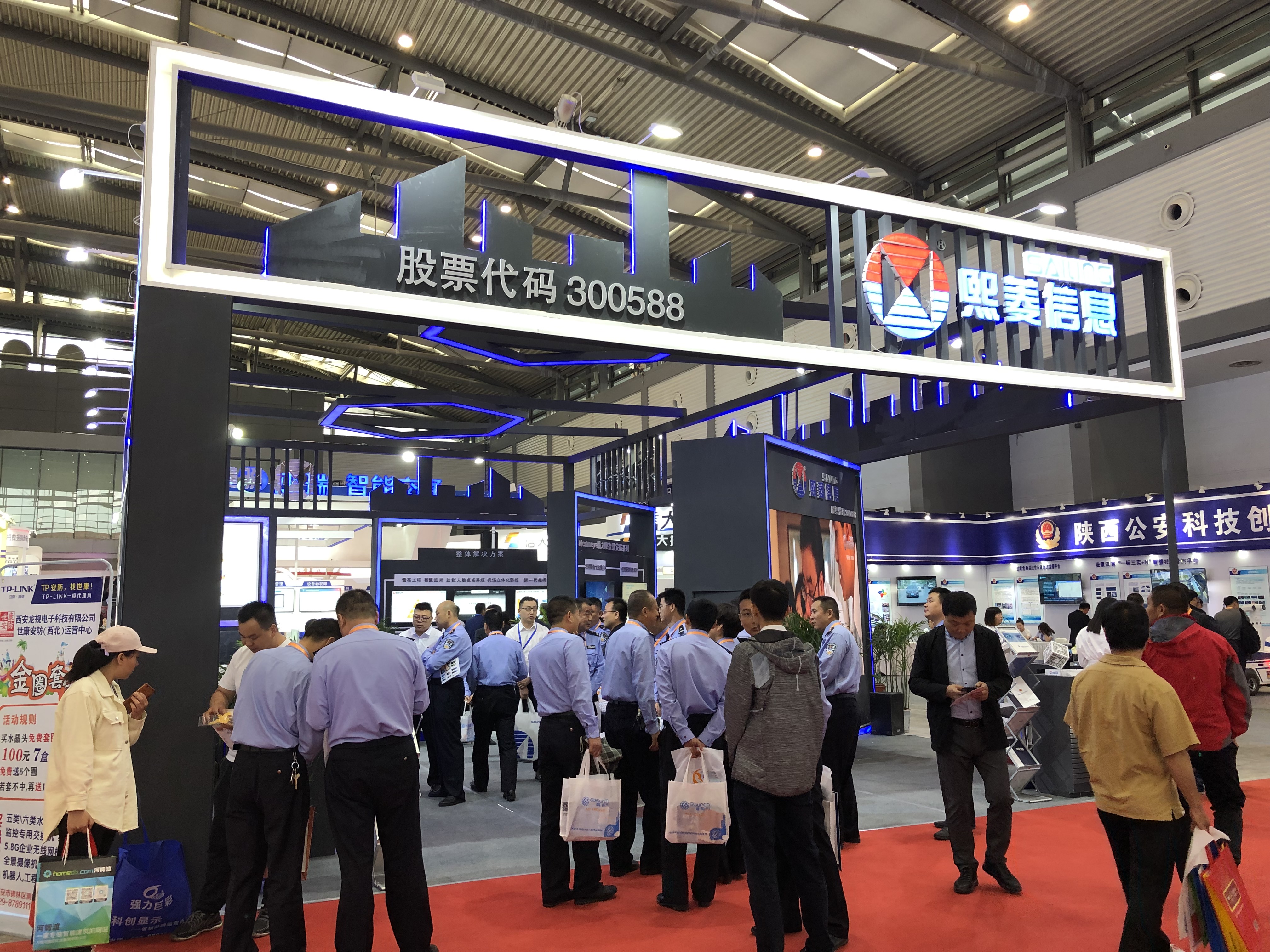 ÍþÁ®Ï£¶û¡¤williamhill(Öйú)ÖÐÎĹٷ½ÍøÕ¾