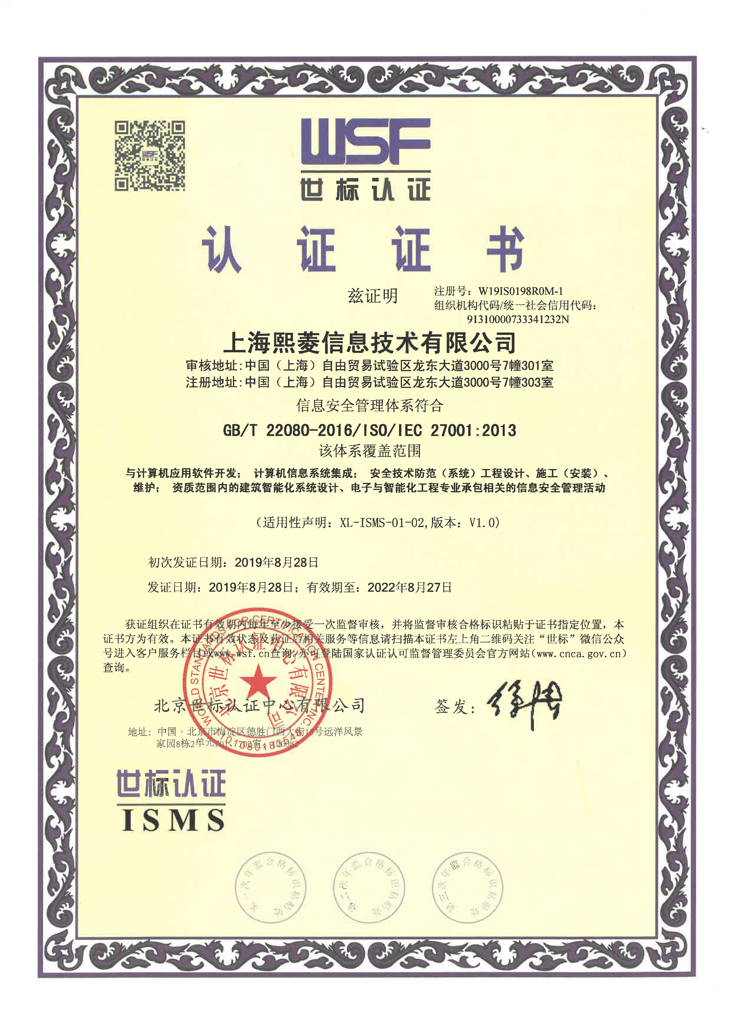 ����ϣ����williamhill(�й�)���Ĺٷ���վ