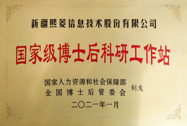 ����ϣ����williamhill(�й�)���Ĺٷ���վ