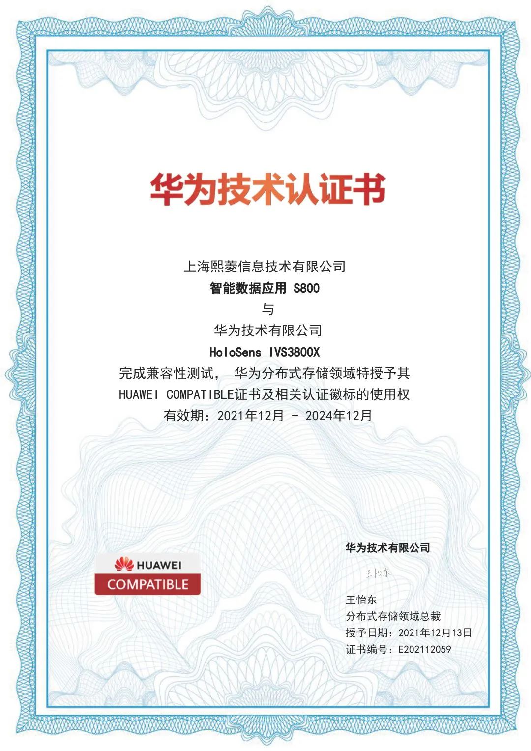 ÍþÁ®Ï£¶û¡¤williamhill(Öйú)ÖÐÎĹٷ½ÍøÕ¾