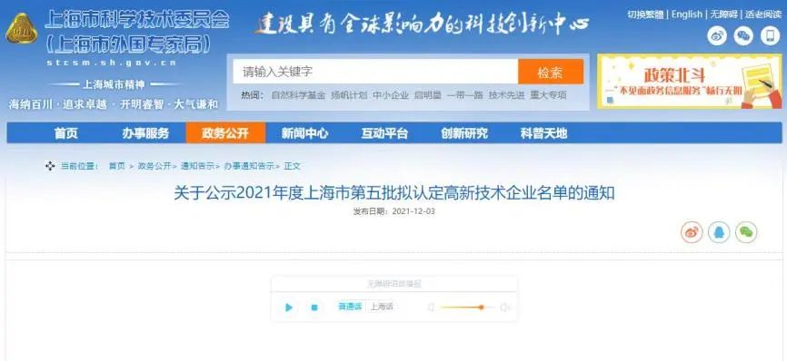 ÍþÁ®Ï£¶û¡¤williamhill(Öйú)ÖÐÎĹٷ½ÍøÕ¾