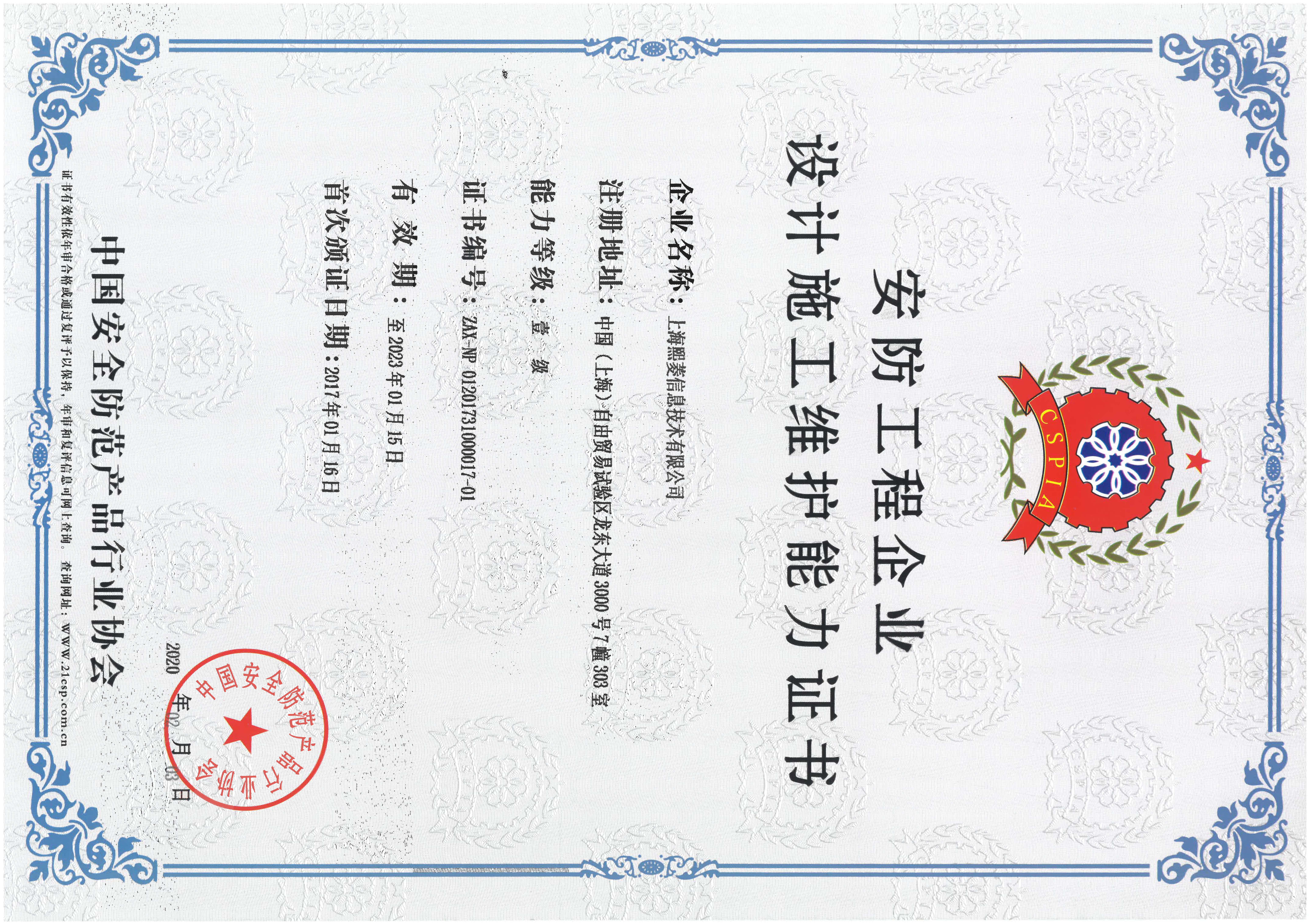 ����ϣ����williamhill(�й�)���Ĺٷ���վ