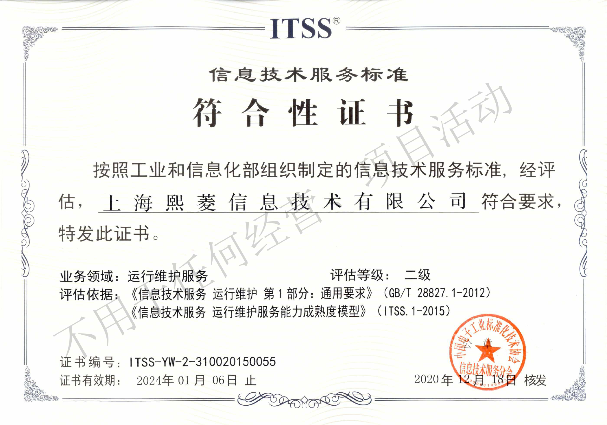 ����ϣ����williamhill(�й�)���Ĺٷ���վ