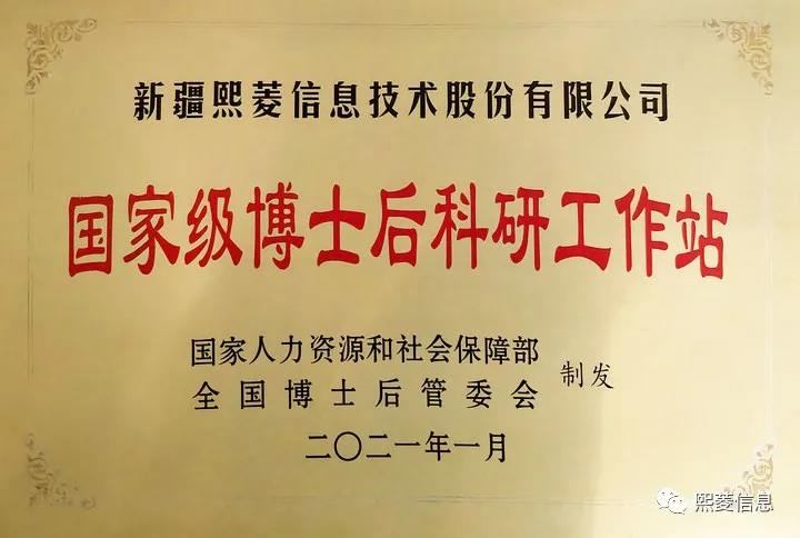 ÍþÁ®Ï£¶û¡¤williamhill(Öйú)ÖÐÎĹٷ½ÍøÕ¾