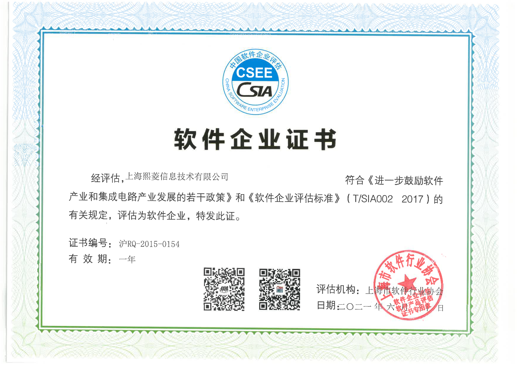 ����ϣ����williamhill(�й�)���Ĺٷ���վ