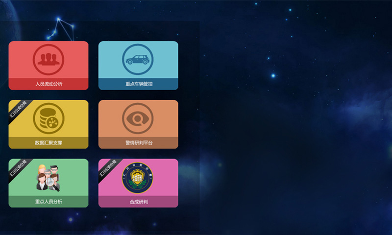 ����ϣ����williamhill(�й�)���Ĺٷ���վ