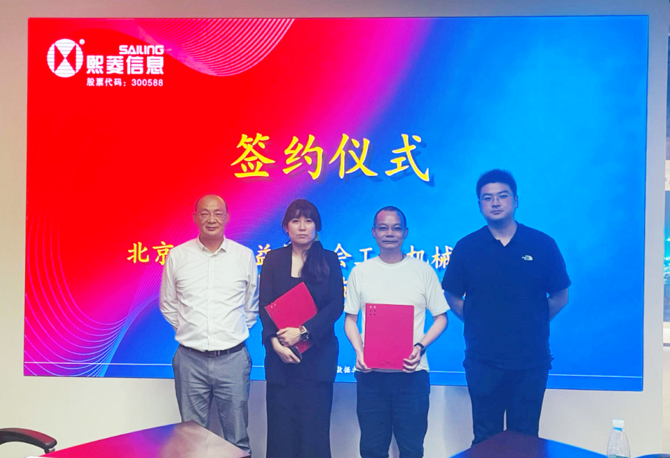 ����ϣ����williamhill(�й�)���Ĺٷ���վ