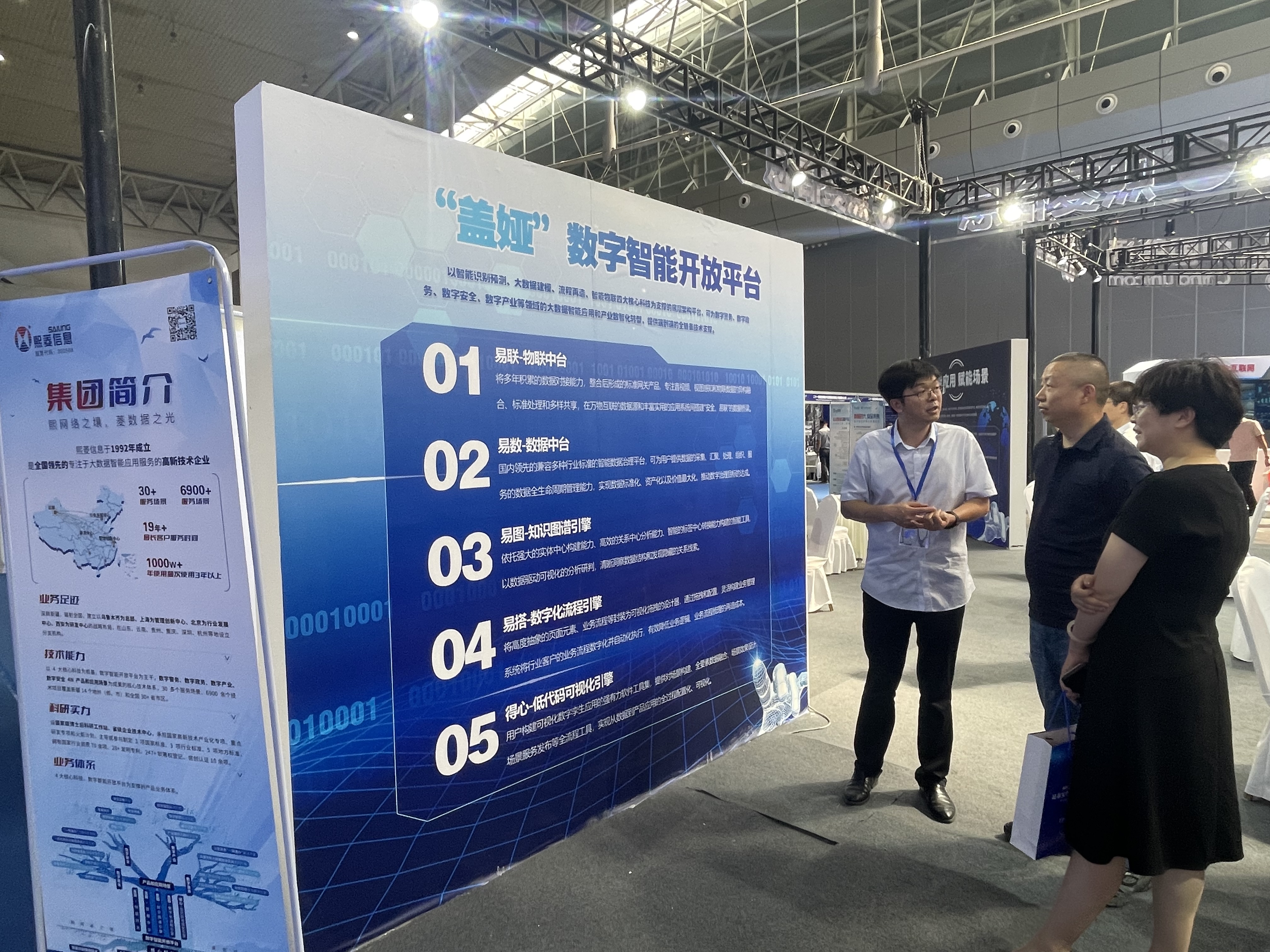 ����ϣ����williamhill(�й�)���Ĺٷ���վ