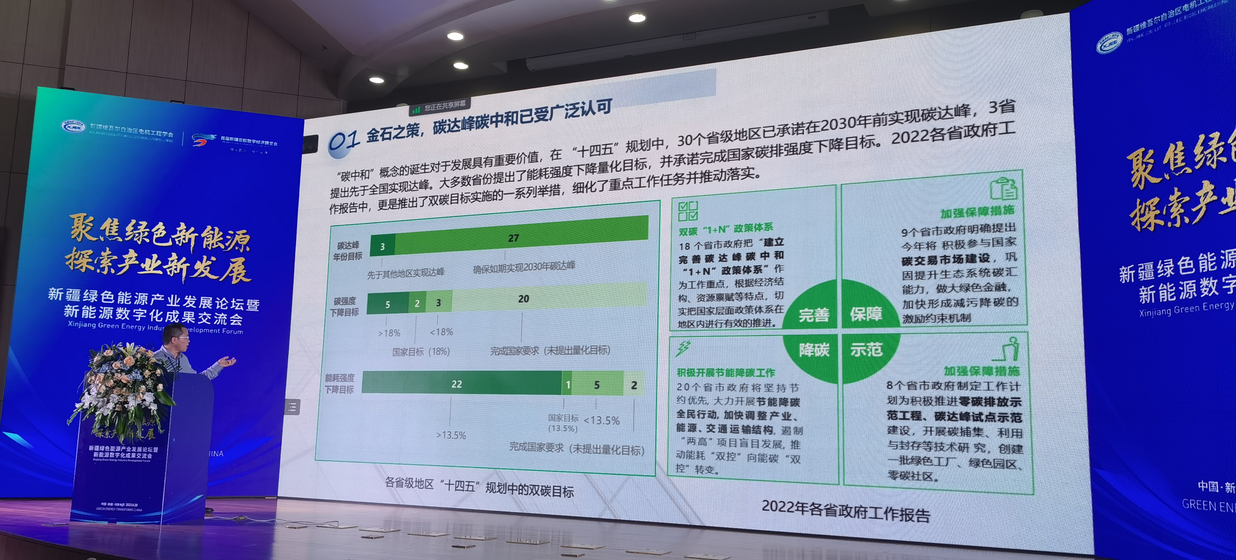 ����ϣ����williamhill(�й�)���Ĺٷ���վ