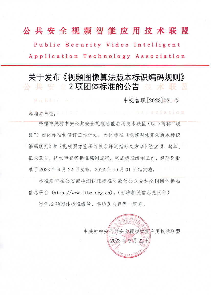 ÍþÁ®Ï£¶û¡¤williamhill(Öйú)ÖÐÎĹٷ½ÍøÕ¾