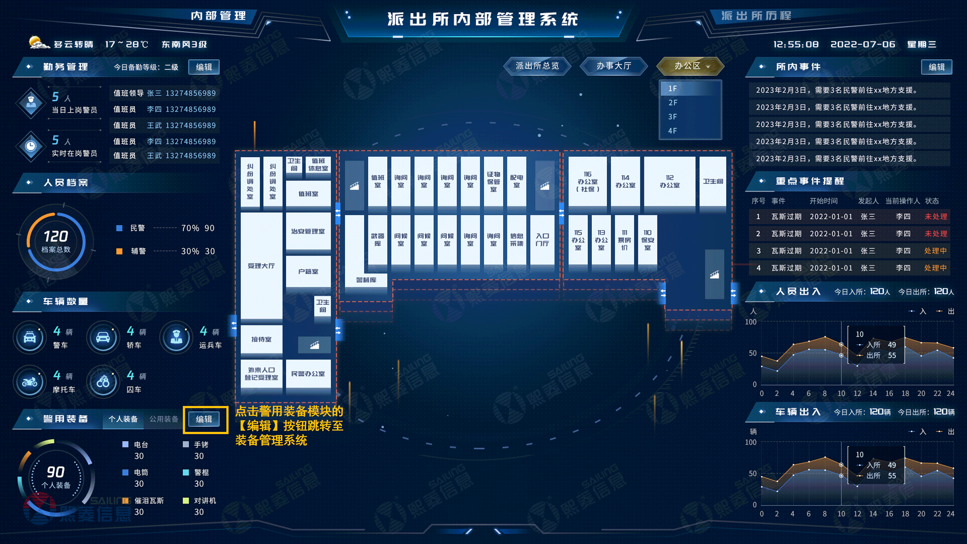 ����ϣ����williamhill(�й�)���Ĺٷ���վ