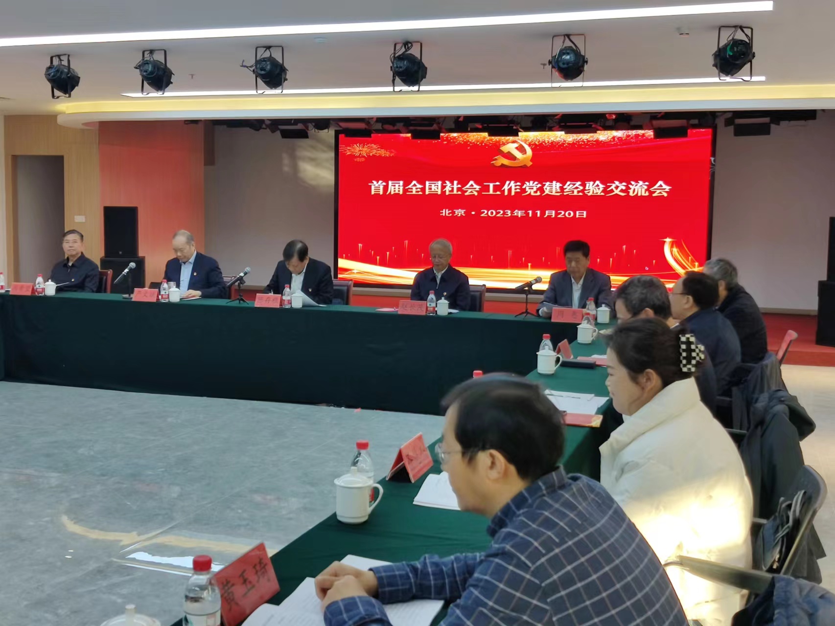 ����ϣ����williamhill(�й�)���Ĺٷ���վ