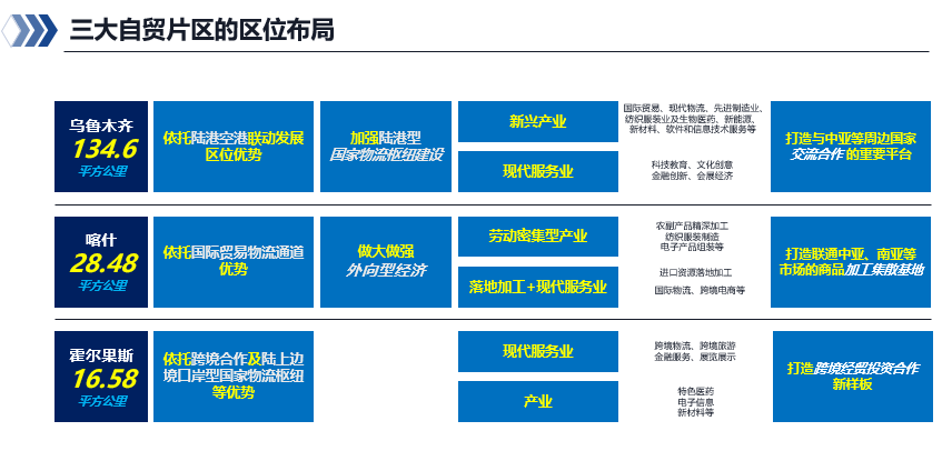 ÍþÁ®Ï£¶û¡¤williamhill(Öйú)ÖÐÎĹٷ½ÍøÕ¾