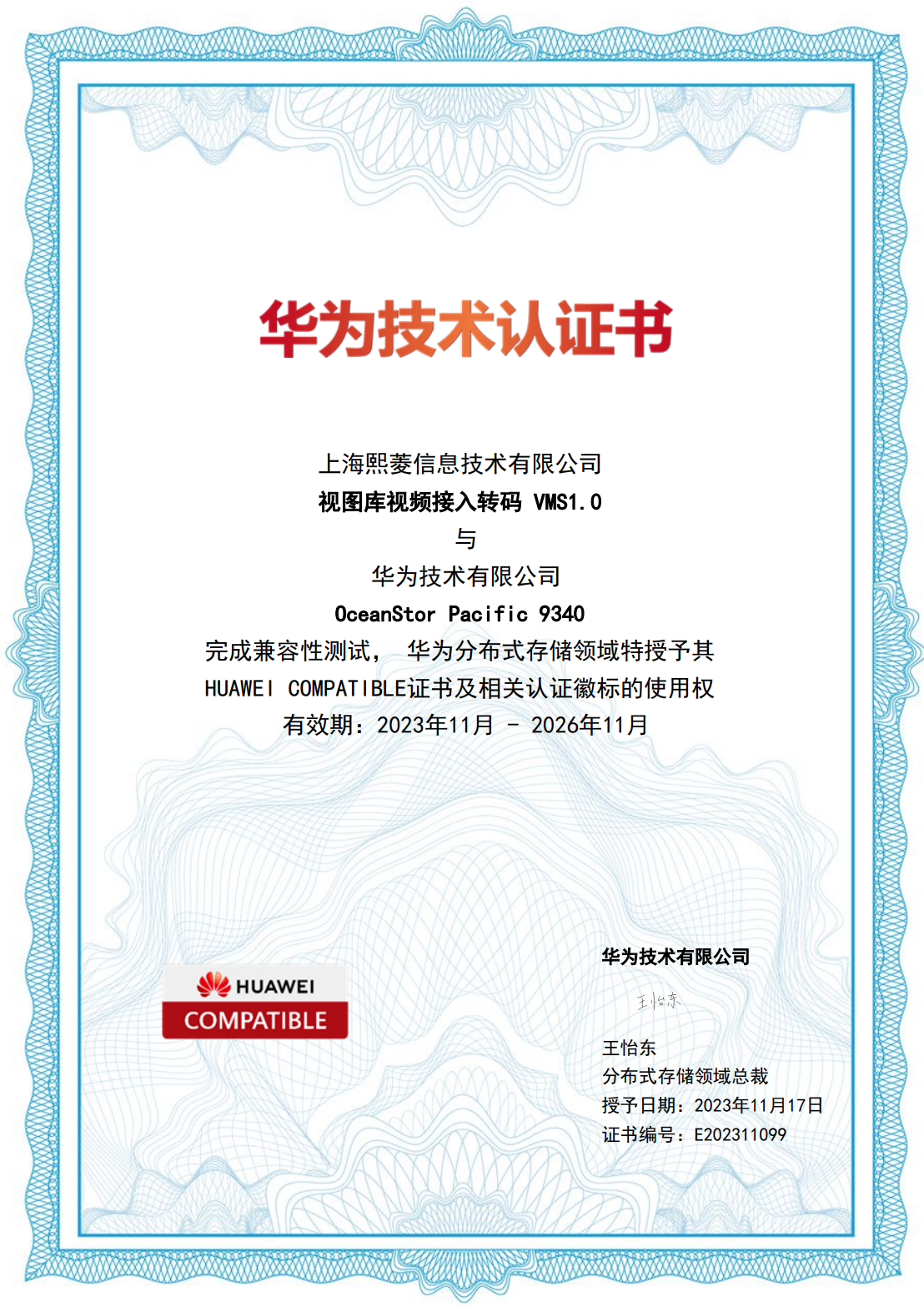 ����ϣ����williamhill(�й�)���Ĺٷ���վ