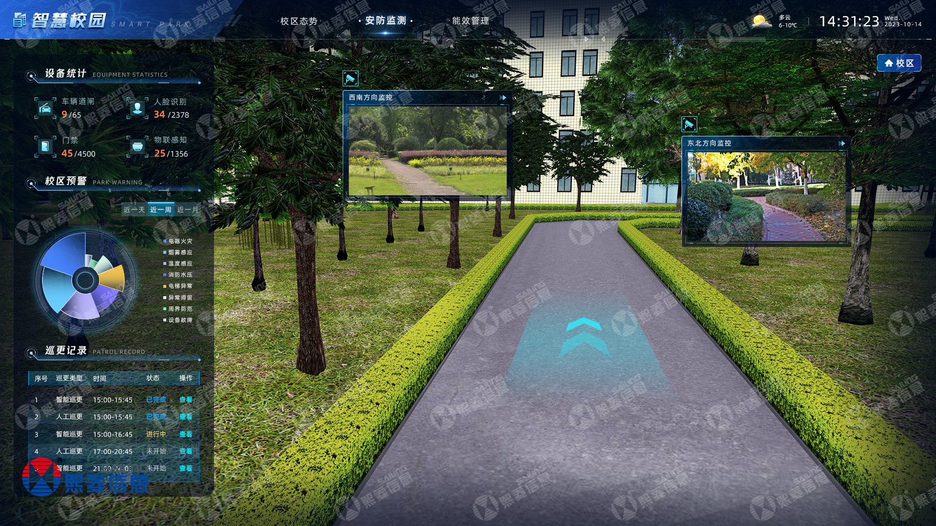 ÍþÁ®Ï£¶û¡¤williamhill(Öйú)ÖÐÎĹٷ½ÍøÕ¾