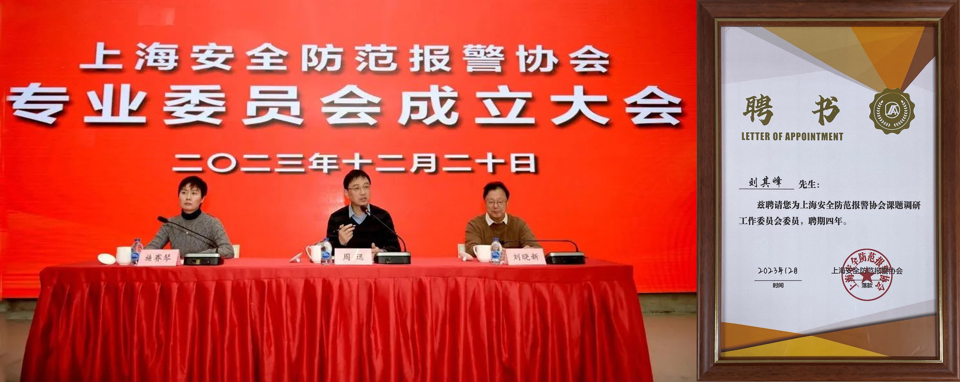 ÍþÁ®Ï£¶û¡¤williamhill(Öйú)ÖÐÎĹٷ½ÍøÕ¾