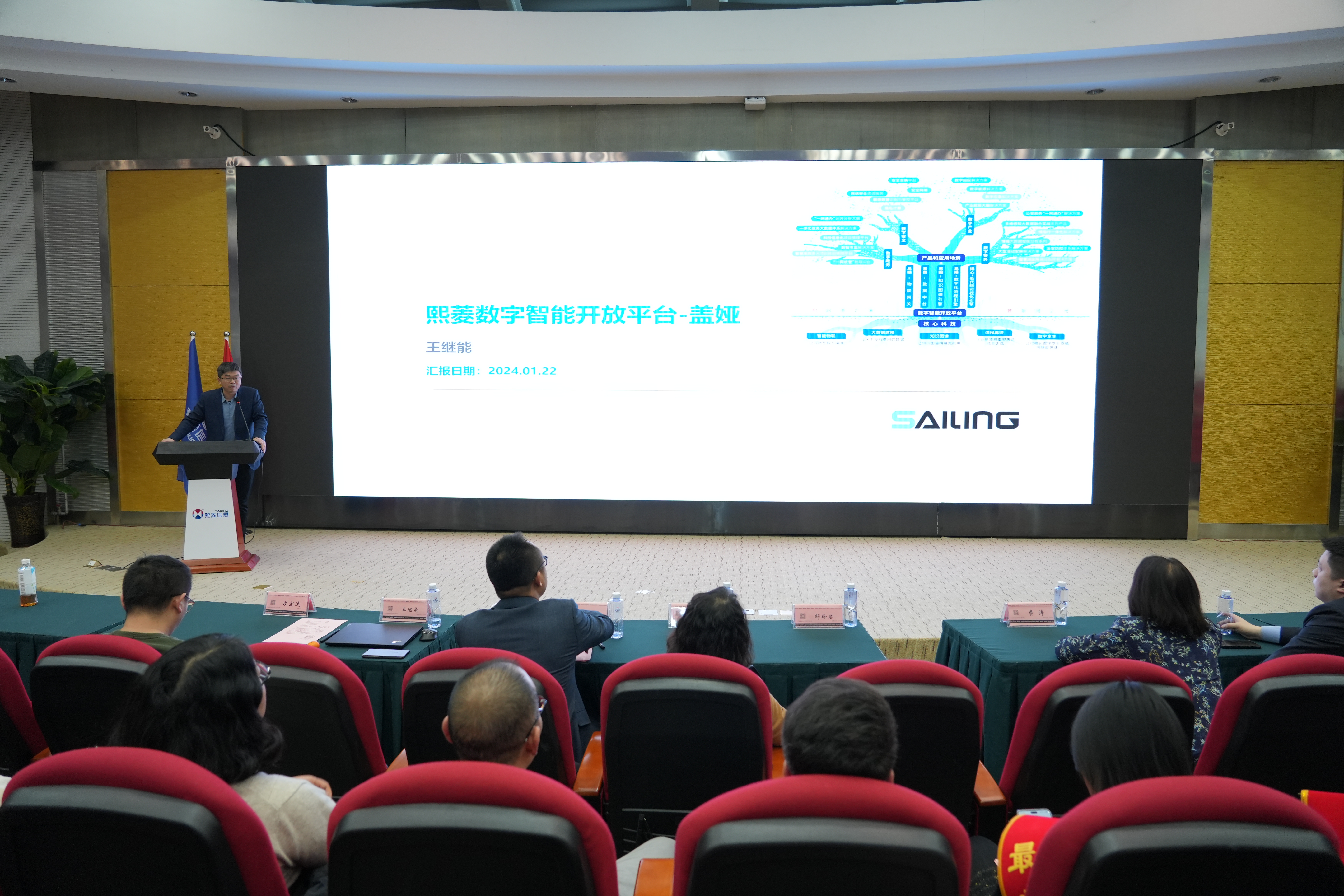 ÍþÁ®Ï£¶û¡¤williamhill(Öйú)ÖÐÎĹٷ½ÍøÕ¾