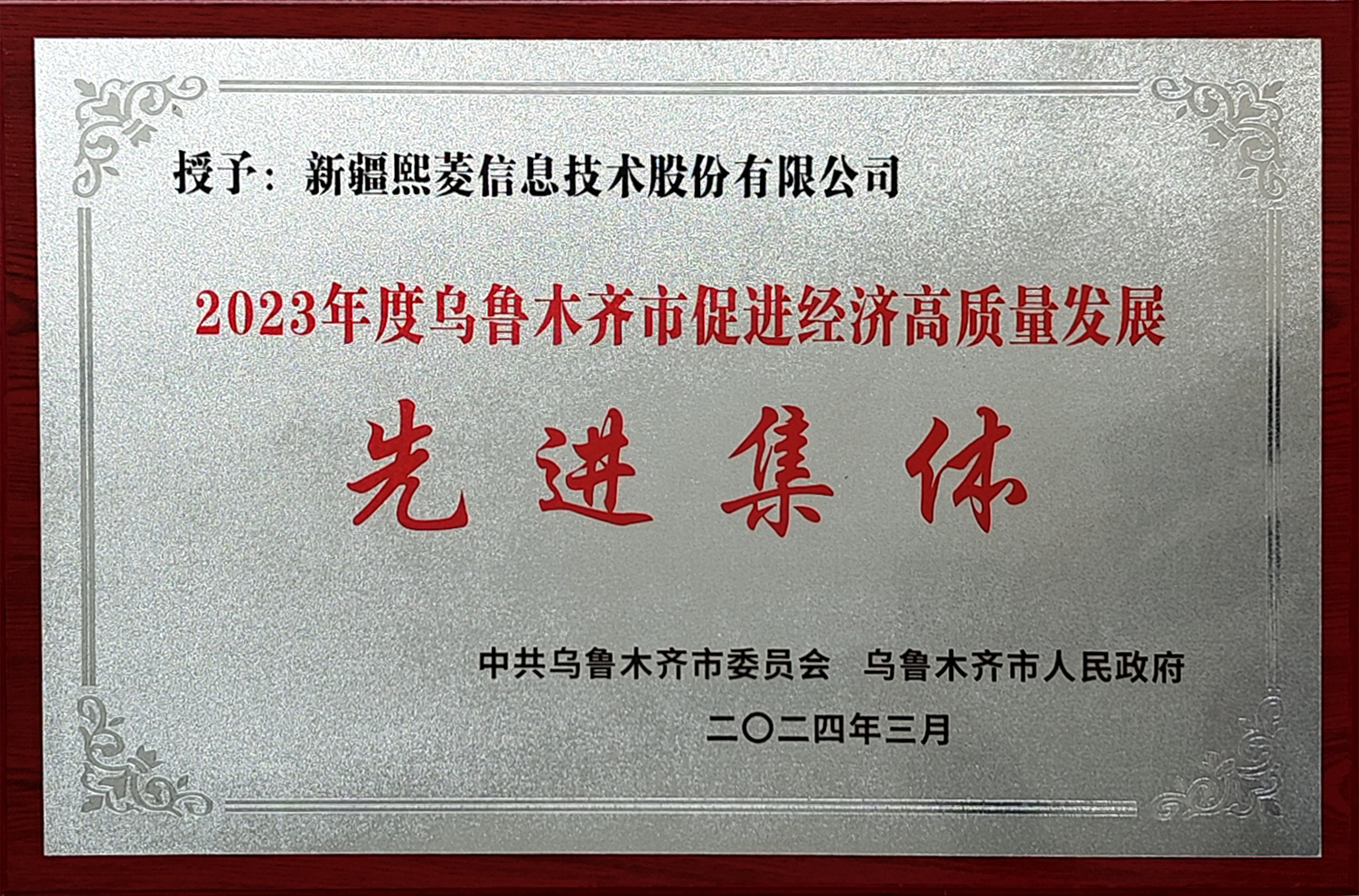 ÍþÁ®Ï£¶û¡¤williamhill(Öйú)ÖÐÎĹٷ½ÍøÕ¾