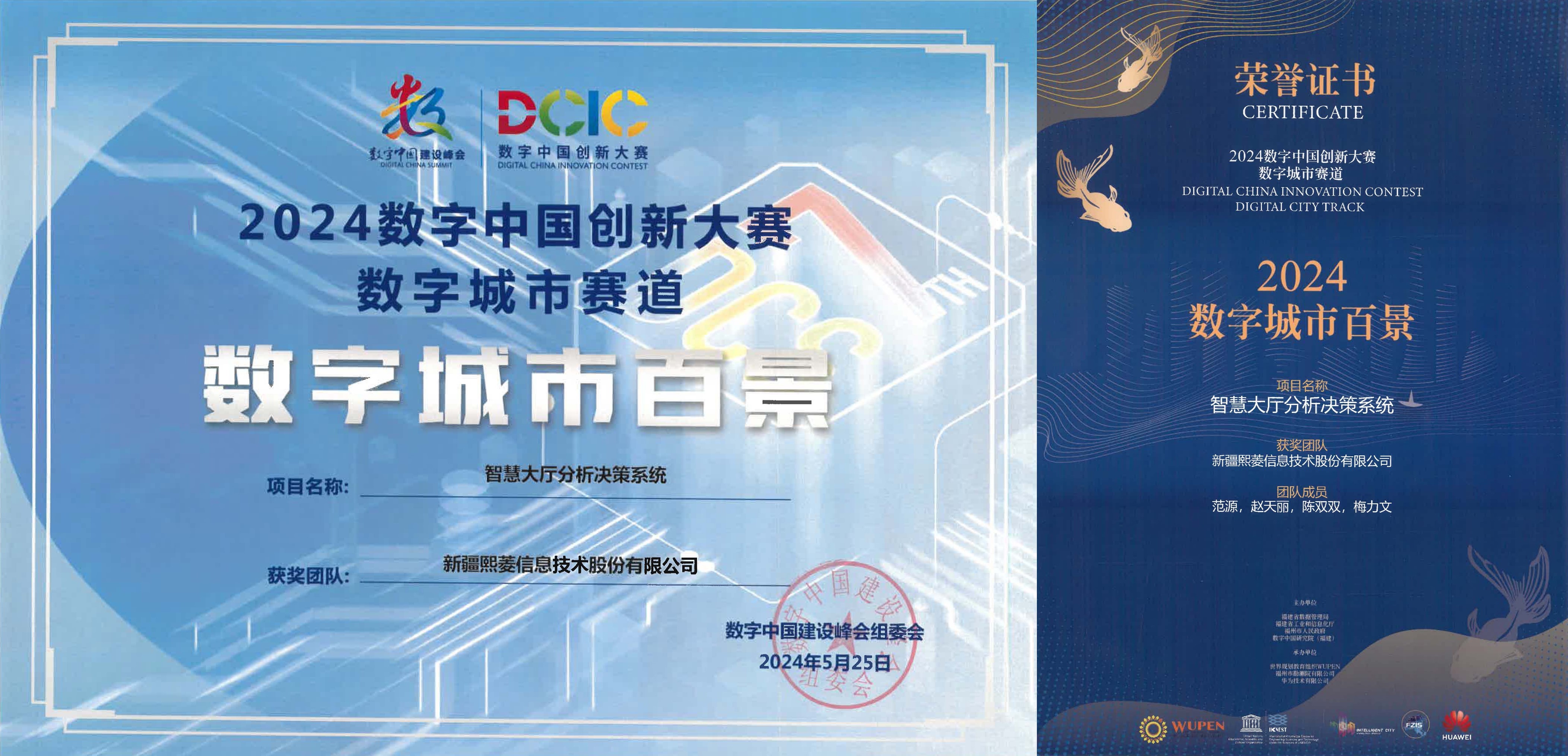 ����ϣ����williamhill(�й�)���Ĺٷ���վ