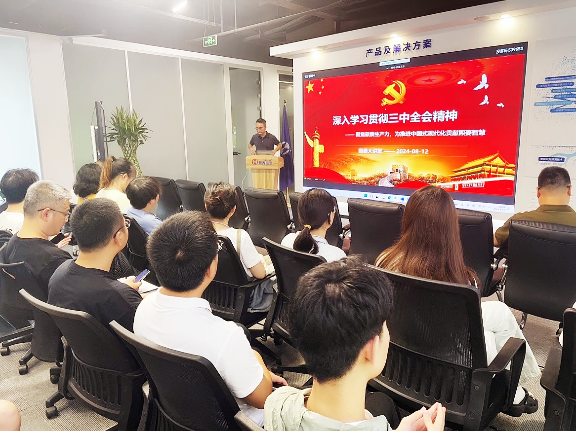 ÍþÁ®Ï£¶û¡¤williamhill(Öйú)ÖÐÎĹٷ½ÍøÕ¾