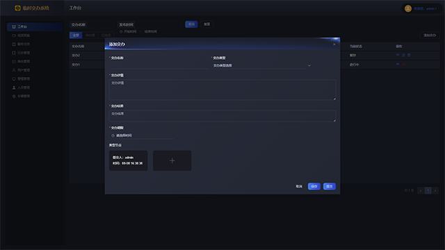 ÍþÁ®Ï£¶û¡¤williamhill(Öйú)ÖÐÎĹٷ½ÍøÕ¾