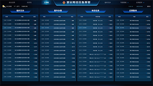 ÍþÁ®Ï£¶û¡¤williamhill(Öйú)ÖÐÎĹٷ½ÍøÕ¾