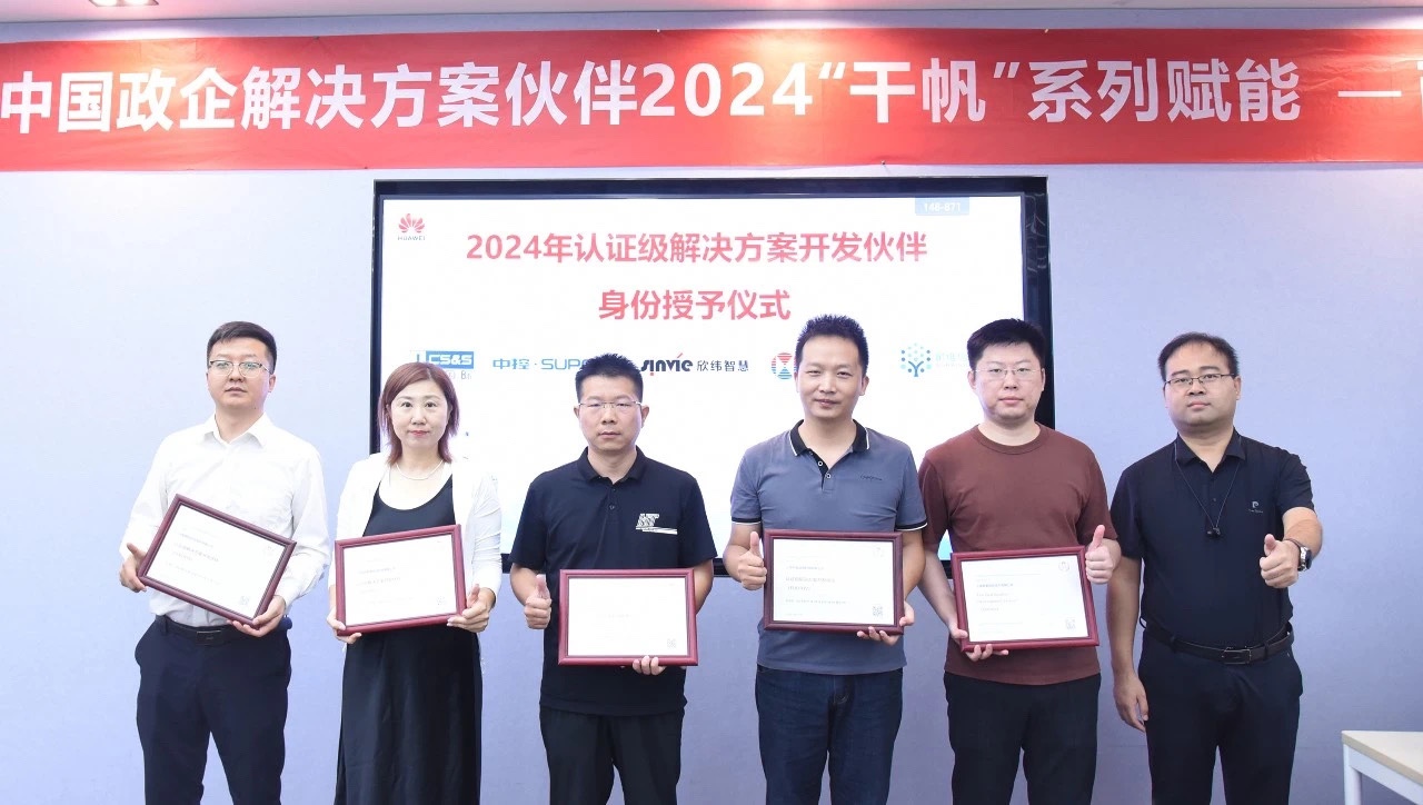 ����ϣ����williamhill(�й�)���Ĺٷ���վ