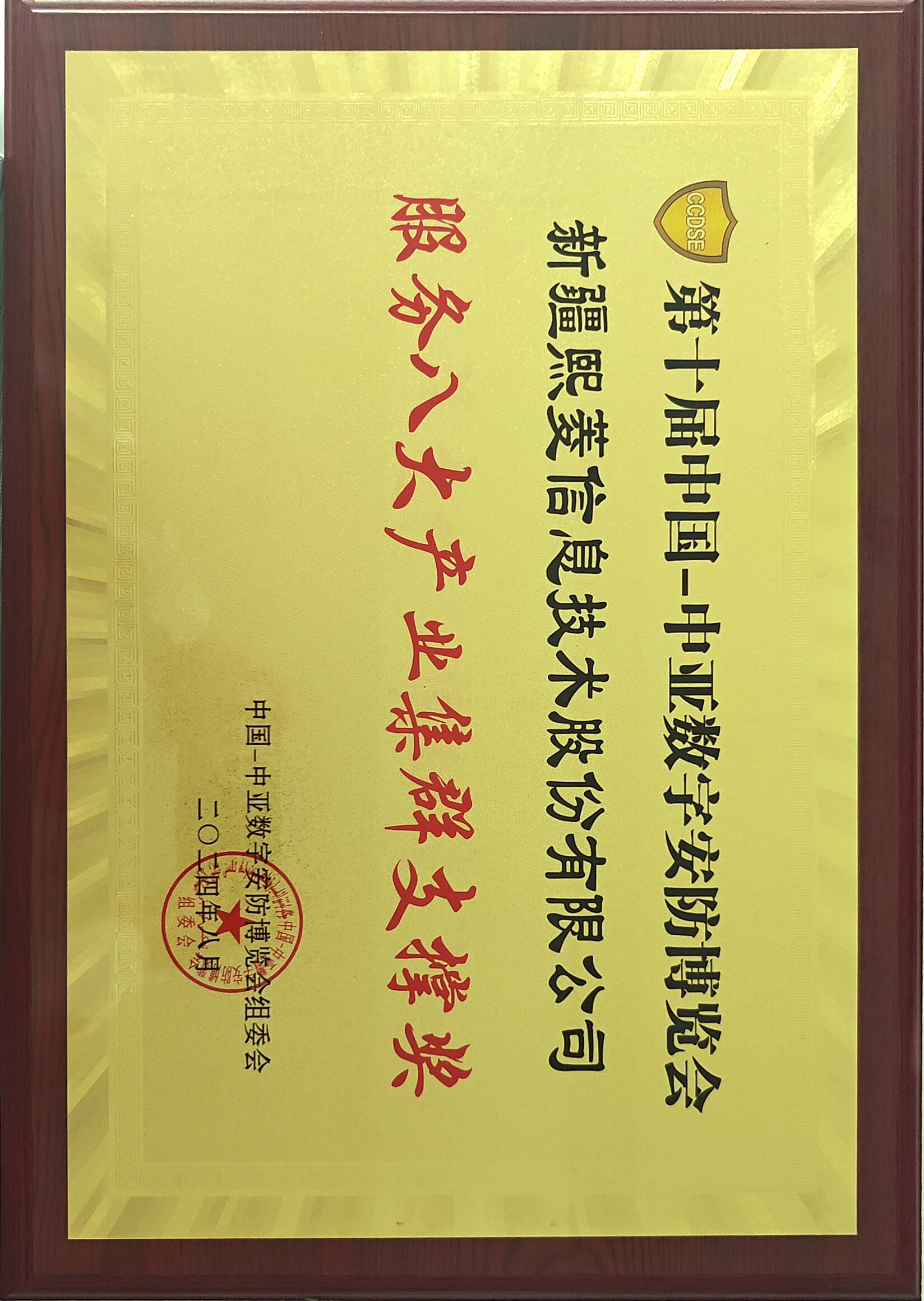 ����ϣ����williamhill(�й�)���Ĺٷ���վ