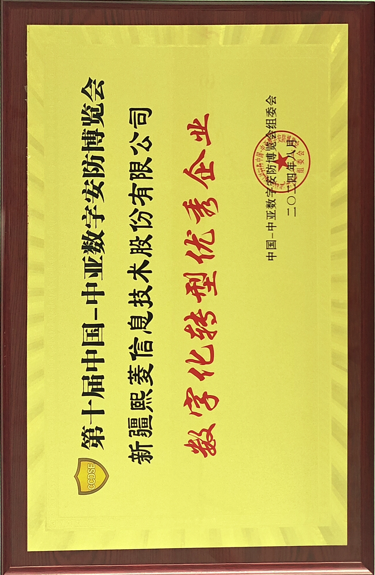 ����ϣ����williamhill(�й�)���Ĺٷ���վ