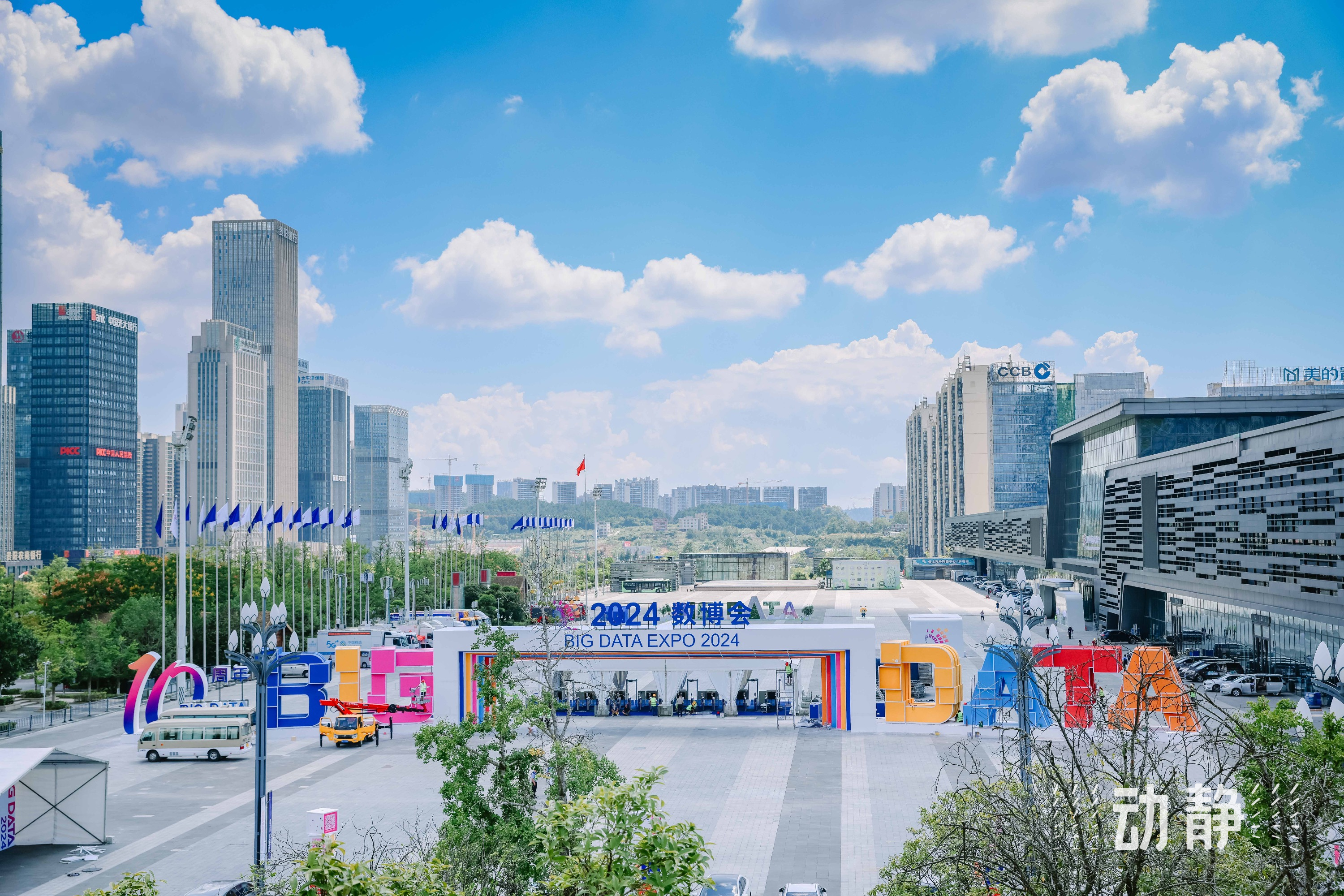 ÍþÁ®Ï£¶û¡¤williamhill(Öйú)ÖÐÎĹٷ½ÍøÕ¾