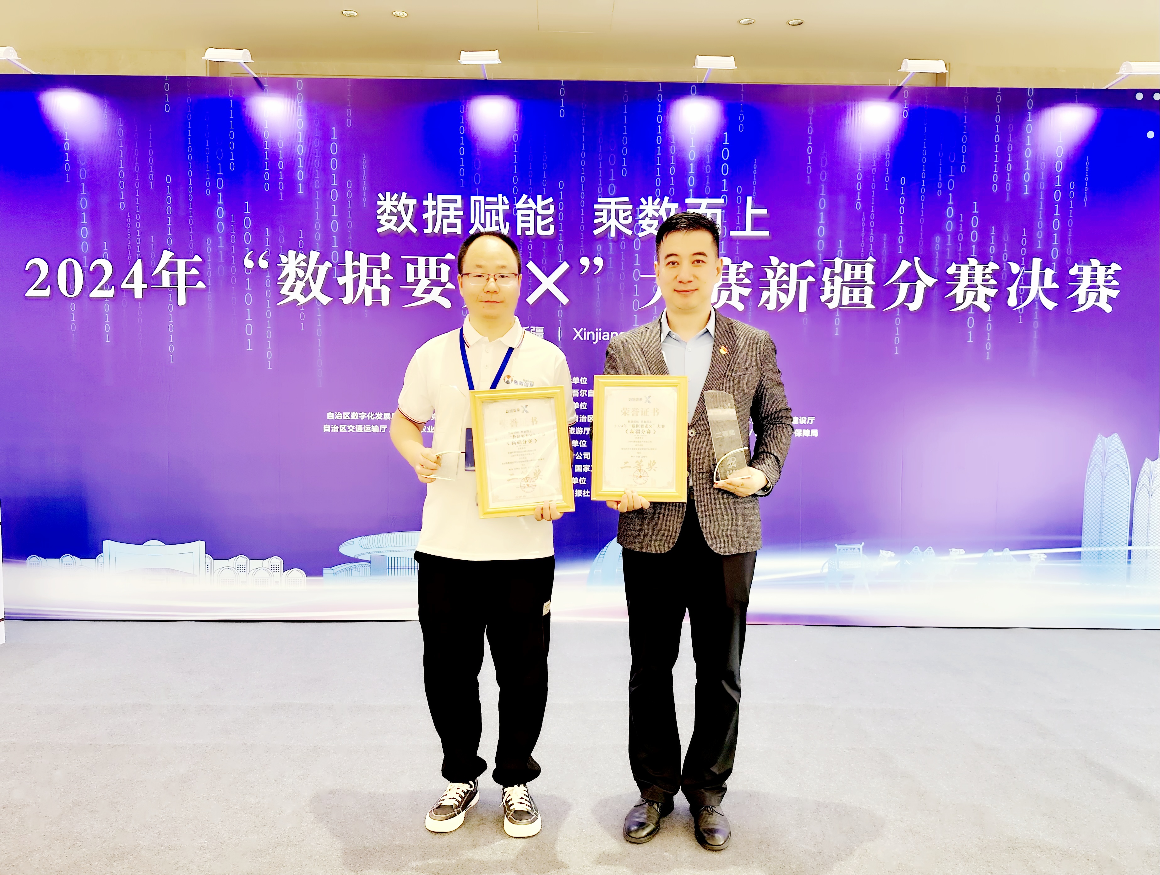 ÍþÁ®Ï£¶û¡¤williamhill(Öйú)ÖÐÎĹٷ½ÍøÕ¾